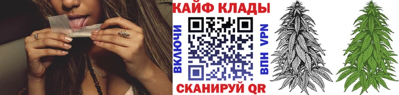 Купить Alpha PVP  МЕФ  Кокаин  Гашиш  Марихуана  Карабулак