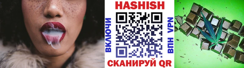 Купить закладки  Карабулак  ГАШИШ Ice-O-Lator 