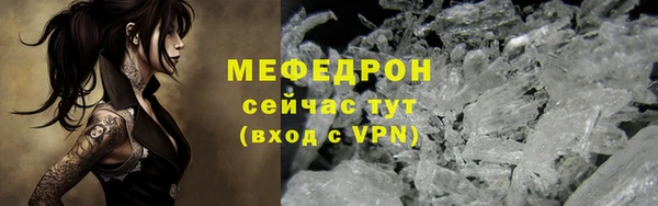 гидропоника Елизово