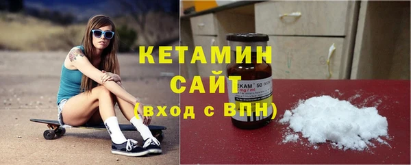 мефедрон мука Елабуга