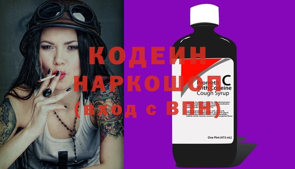 гидропоника Елизово