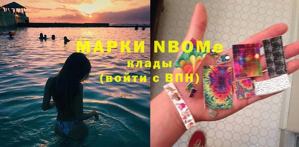 гидропоника Елизово