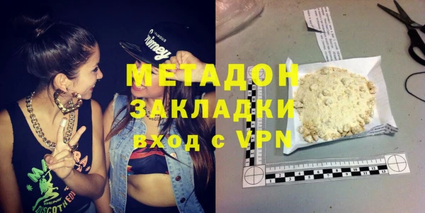 гидропоника Елизово