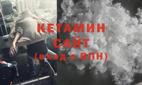 мефедрон мука Елабуга