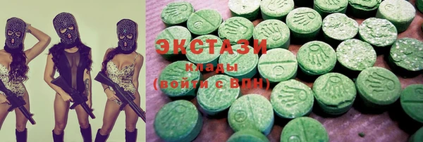 гидропоника Елизово