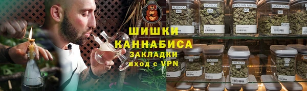 гидропоника Елизово