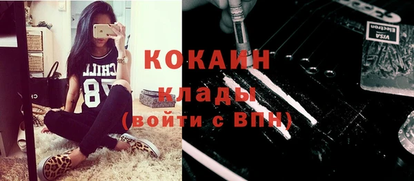 гидропоника Елизово