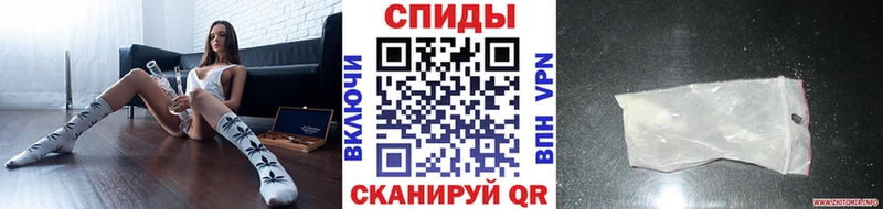 МЕТАМФЕТАМИН Methamphetamine  Купить где  Карабулак 