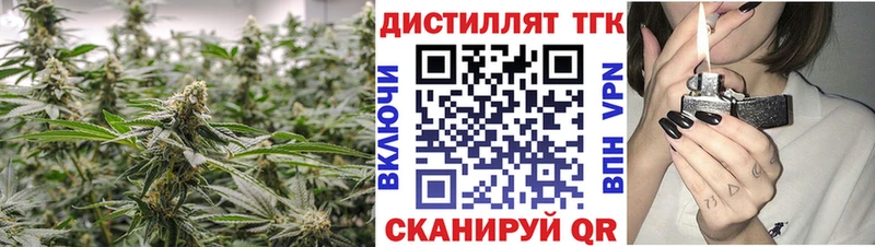 Купить закладки  Карабулак  ТГК гашишное масло 