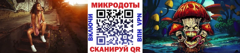 Купить закладки Карабулак Псилоцибиновые грибы MAGIC MUSHROOMS